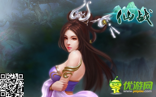 成仙還是入魔？《仙戰(zhàn)》觀星、魔器系統(tǒng)曝光