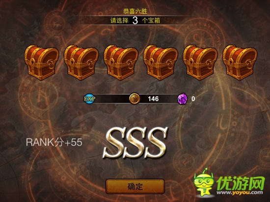 血戰(zhàn)角斗場(chǎng)，《爐石英雄傳說(shuō)》大亂斗
