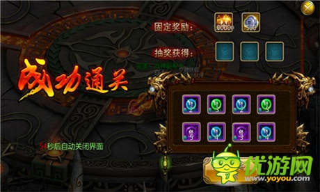 3D ARPG手游《仙俠》四月新版本內(nèi)容來(lái)襲