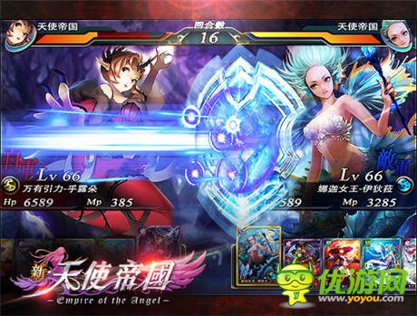 當卡牌遇上SLG《新天使帝國》卡上談兵