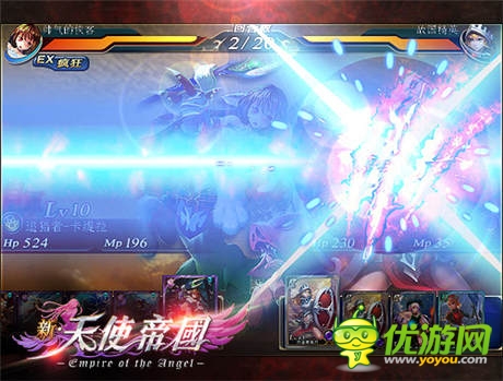 當卡牌遇上SLG《新天使帝國》卡上談兵