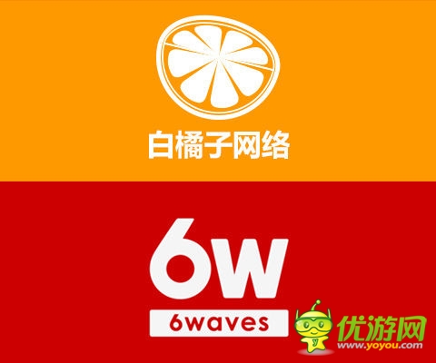風(fēng)靡海外 白橘子獲《爆爆愛(ài)麗絲》獨(dú)代權(quán)