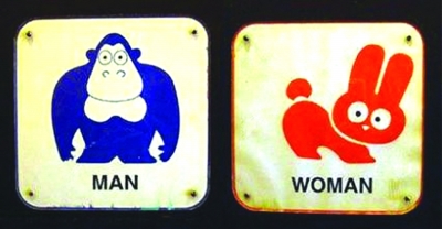 數(shù)據(jù)分析：男女生玩手機(jī)游戲有什么區(qū)別？