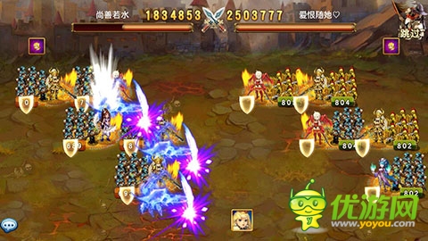 《龍斗士：女神來(lái)了》第一公會(huì)戰(zhàn)斗盛大開(kāi)幕