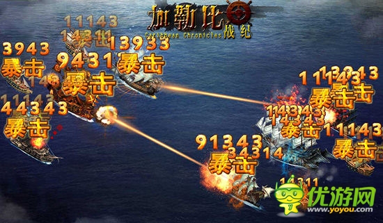 航海大冒險 3k玩《加勒比戰(zhàn)紀(jì)》勁爆海戰(zhàn)圖曝光