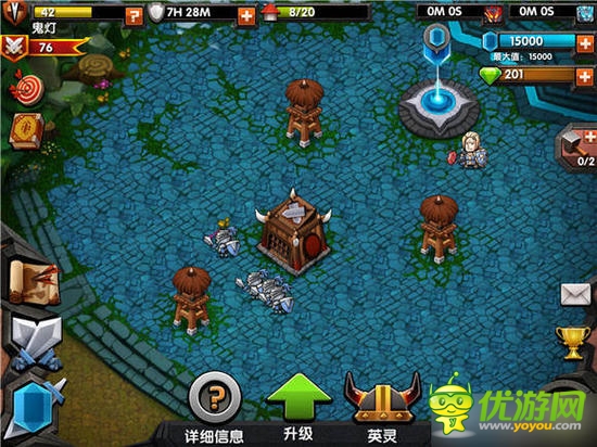 水晶戰(zhàn)場截圖欣賞
