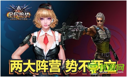 手游大作：真3D《全民槍?xiě)?zhàn)》圓了你槍王之夢(mèng)！