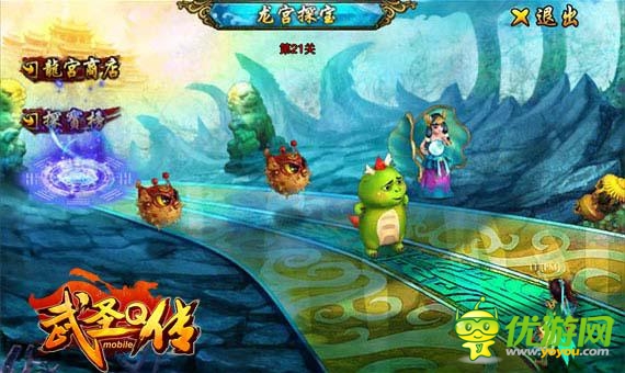 《武圣Q傳》封測(cè)新體驗(yàn) 2D武俠樂(lè)趣多