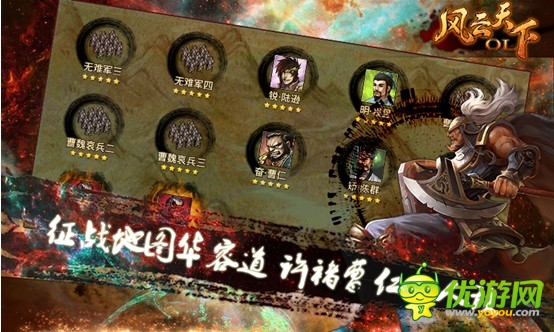 20140226175929_684