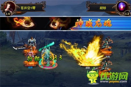 闖副本斗三國(guó) 《三國(guó)志群英傳》一戰(zhàn)到底