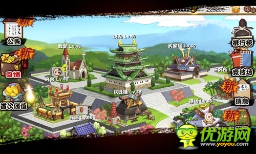 為聯(lián)合10大平臺首發(fā) 《信長之野望》手機版內(nèi)測推遲公告
