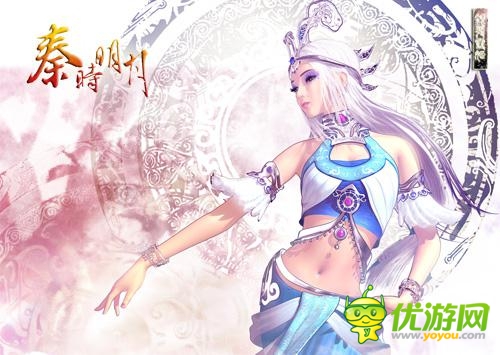 《秦時(shí)明月》：“空山鳥語(yǔ)” 之墨白傳奇
