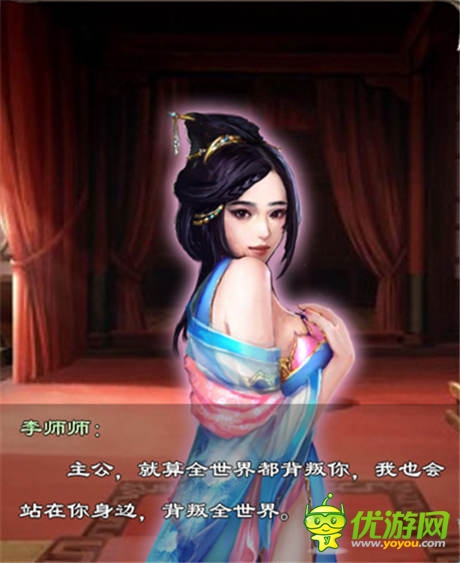 純爺們兒戰(zhàn)起來(lái)《一起斗將神》試玩評(píng)測(cè)