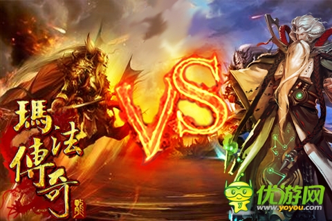 傳奇手游回合制，你沒(méi)有逗我?