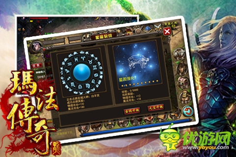 傳奇手游回合制，你沒(méi)有逗我?
