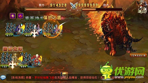 《龍斗士：女神來(lái)了》雙盾流刷世界BOSS心得