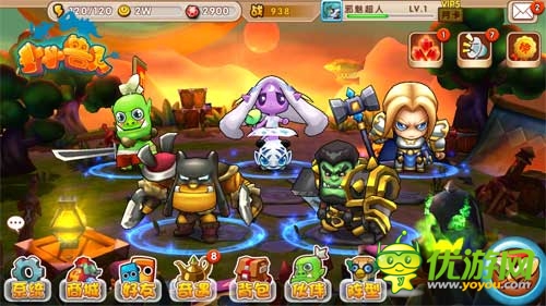 KUSO風(fēng)魔獸掌上山口山 《小小獸人》今日“開荒”封測