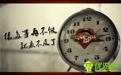先鋒導(dǎo)演開機 《格斗江湖》微電影感動畢業(yè)季