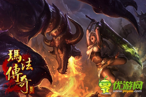 《瑪法傳奇》傳奇手游回合制，且行且珍惜。