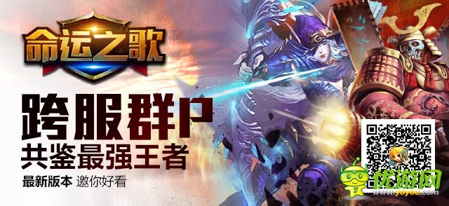 黃海波不哭，黃磊挺住!《命運(yùn)之歌》才是真命天子