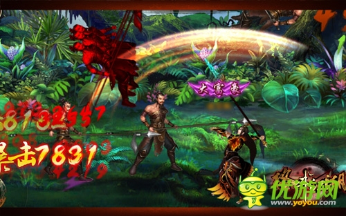 走位與連招《格斗江湖》對決細節(jié)定成敗