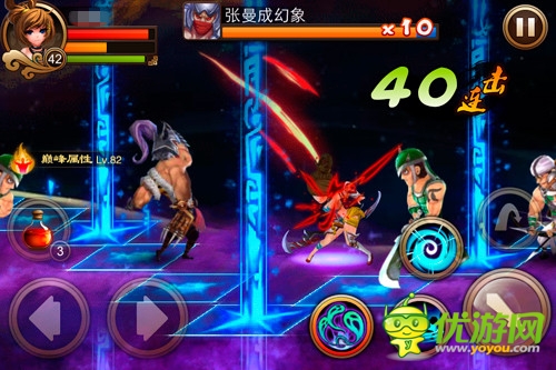 愛要大聲說出來(lái) 《亂世之刃2》520活動(dòng)來(lái)襲
