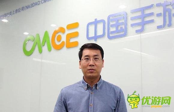 中手游股票評級 野村證券目標價32美元