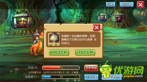  密境引爆探險(xiǎn)熱潮！《石器聯(lián)萌》 再開(kāi)新服 