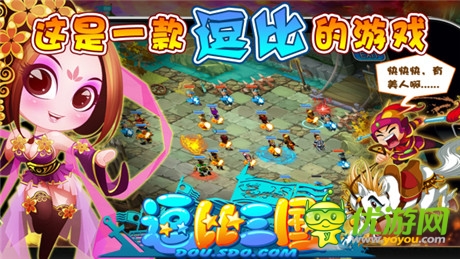 你游戲我買單《三國(guó)》開(kāi)雙版本公測(cè)啦!