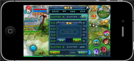 封神手游《仙變》周年慶 活動多多獎勵多多