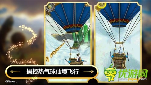 跑酷大作《Temple Run: 魔境仙蹤》神秘隊(duì)員降臨