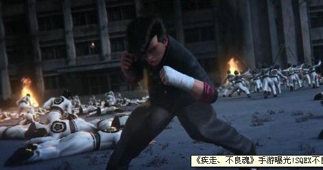 《疾走、不良魂》手游曝光!SQEX不良少年歸來