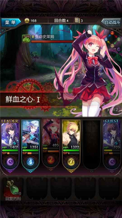 《血族》全方位評(píng)測:頗具RPG基因誠意之作