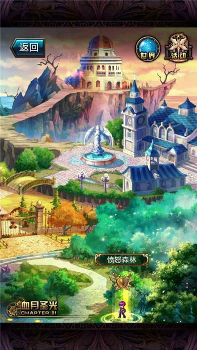《血族》全方位評(píng)測:頗具RPG基因誠意之作