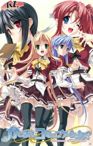  和美少女談戀愛《喧囂通信》安卓版 問世 ！