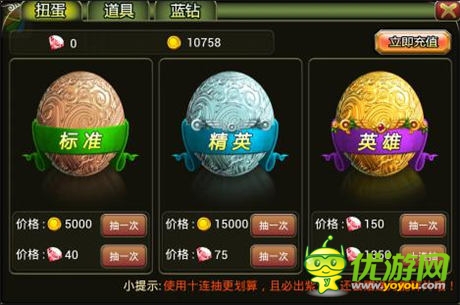 盛夏的果實《叢林戰(zhàn)紀》：高玩成長史