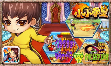 格斗手游《小小拳皇》：每日活動通關攻略