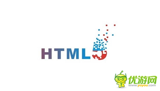 開發(fā)HTML5游戲的九大問題與解決方法剖析