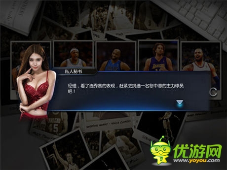 NBA真實(shí)對(duì)抗！《NBA夢(mèng)之隊(duì)》新版全評(píng)測(cè)