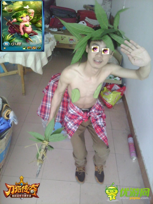群魔亂舞《刀塔傳奇》cosplay歡樂多