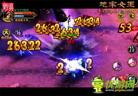 你敢挑戰(zhàn)嗎？《地牢女王》惡魔城玩法革新