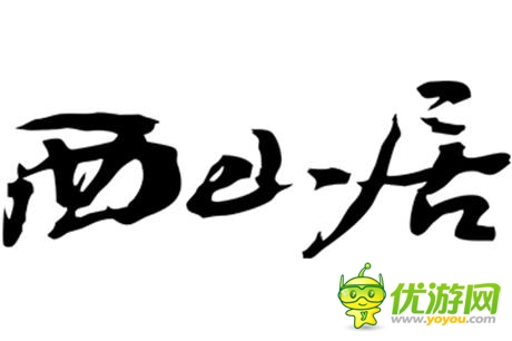 《三國戰(zhàn)神》與CGG、VTOP公會聯(lián)盟達成戰(zhàn)略合作