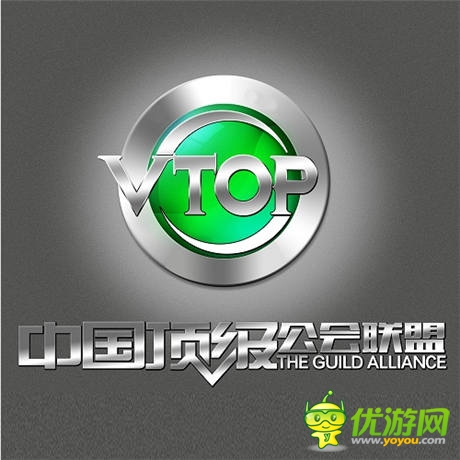 《三國戰(zhàn)神》與CGG、VTOP公會(huì)聯(lián)盟達(dá)成戰(zhàn)略合作