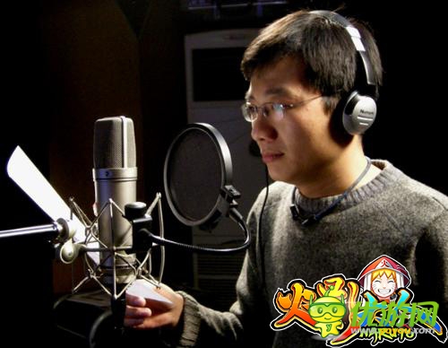 妖之音 終審啟動《火影大人》風(fēng)聲導(dǎo)演助陣