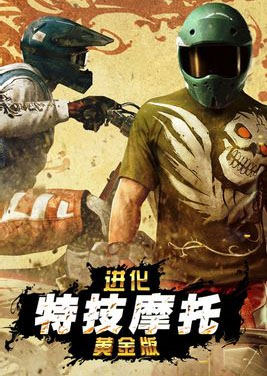 數(shù)據(jù)控：AppAnnie發(fā)布四月份游戲指數(shù)報(bào)告
