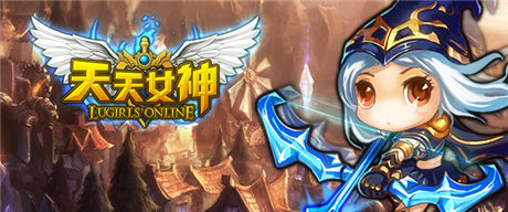 賺點小錢 天拓游戲《天天女神》開挖地精寶藏