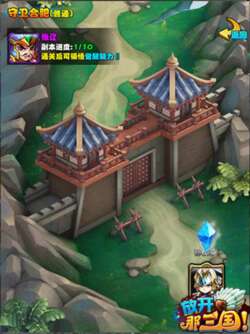 手游《放開那三國(guó)》App Store三大更新閃耀登場(chǎng)
