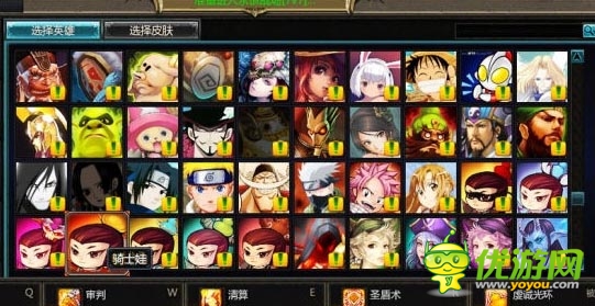 手游IP維權(quán)三大難點：費錢多事橫扯皮