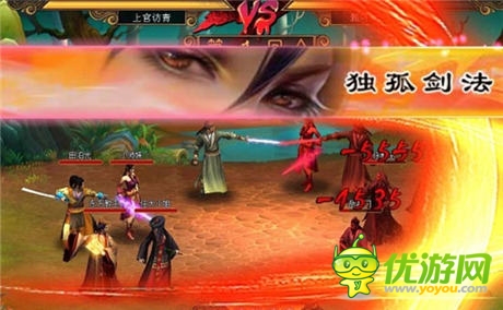 強(qiáng)悍真武俠《大豪俠》安卓版6月5日全平臺(tái)首發(fā)