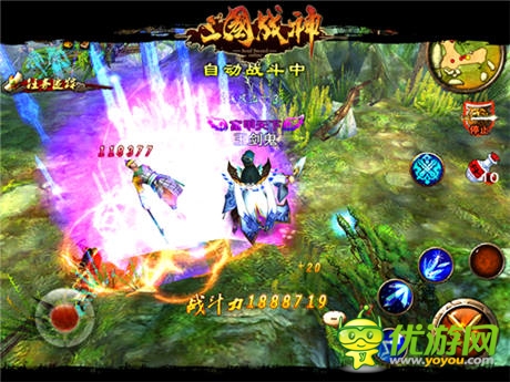 內(nèi)測新玩法《三國戰(zhàn)神》 特色活動大點(diǎn)兵